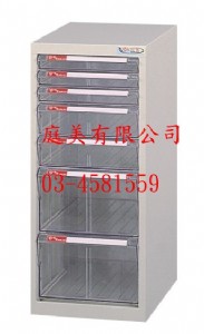 TMSY-A4-415BL特大型抽屜綜合效率櫃